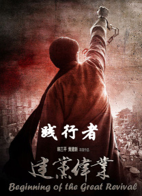 伊人久久久大香线蕉综合直播